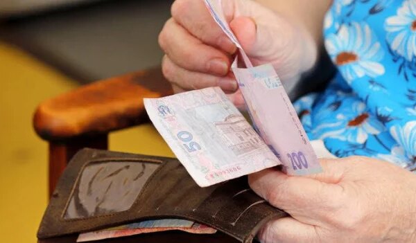 В Україні стало менше пенсіонерів: скільки зараз їм виплачує держава — Мінфін
