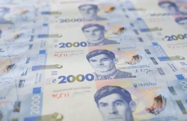 НБУ пояснив, чому банкнота 2000 грн не вплине на інфляцію — Delo.ua