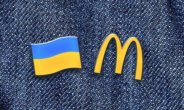 McDonald’s розпочав традиційні українські тижні