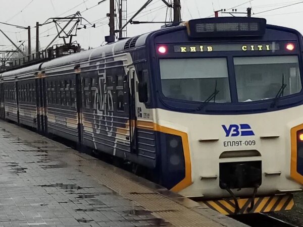 Проїзд у Kyiv City Express подорожчає: скільки доведеться платити з 22 липня — Мінфін