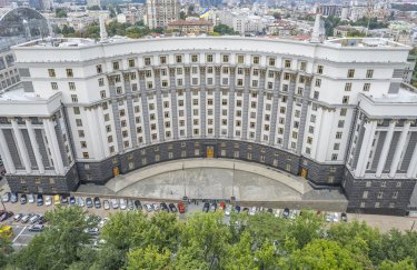 Україна запускає нові правила захисту фінансів від шахрайства