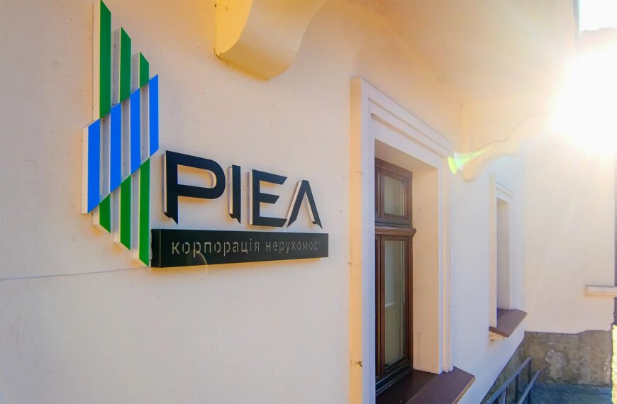 РІЕЛ почне будувати вісім ЖК на початку 2025 року –…