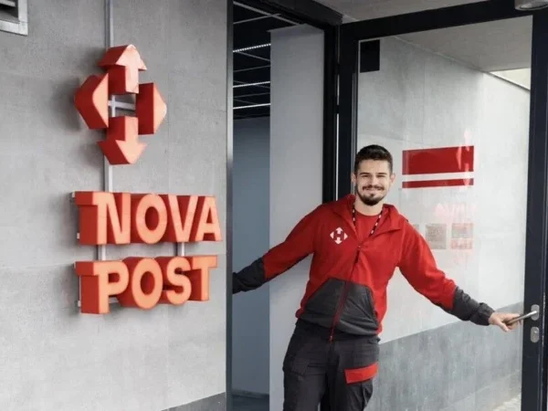 Meest та Nova Post увійшли до числа найбільших поштових операторів Польщі — Мінфін
