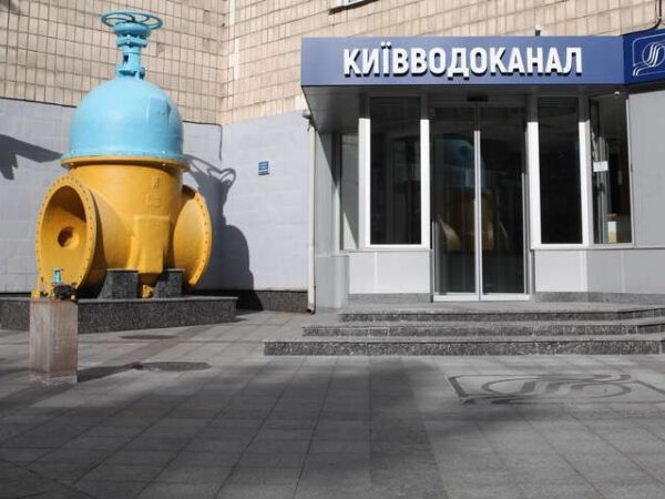 Тариф на воду в Києві може вирости втричі: «Київводоканал» подав розрахунки (оновлено) — Мінфін
