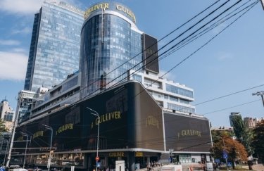 ТРЦ Gulliver у Києві вже восени виставлять на продаж: яка стартова ціна