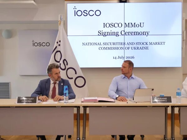 НКЦПФР шукатиме фінансових махінаторів разом із регуляторами понад 100 країн — Мінфін