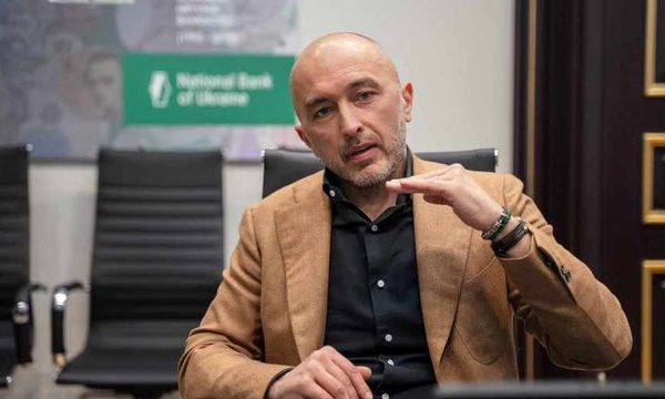Нацбанк очікує зростання облікової ставки до 16% у…