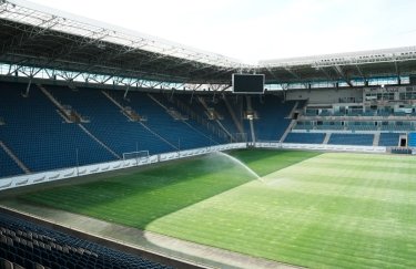 ПриватБанк продає Дніпро-Арену, ТЦ та готелі в Буковелі