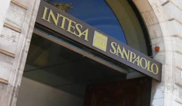 Intesa Sanpaolo готує поглинання MPS: хто може увійти до капіталу найбільшого банку Італії — Мінфін