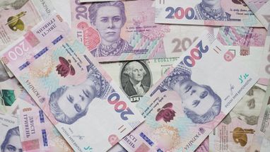 <i>Кредит готівкою, джерело фото: pexels</i>