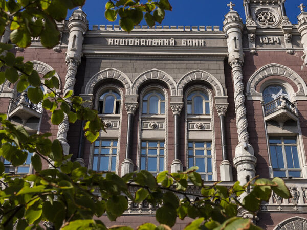 Долар подорожчав на 5 копійок: НБУ встановив курс валют на 22 липня — Мінфін