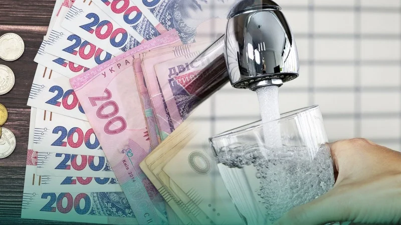 НКРЕКП готує новий порядок контролю за тарифами на централізоване водопостачання та водовідведення, які встановлюють органи місцевого самоврядування.