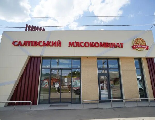 Група СМК повідомила про інформатаку та спростувала звинувачення. Заява