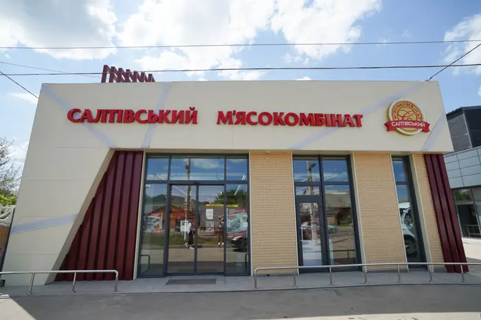 Група СМК повідомила про інформатаку та спростувала звинувачення. Заява