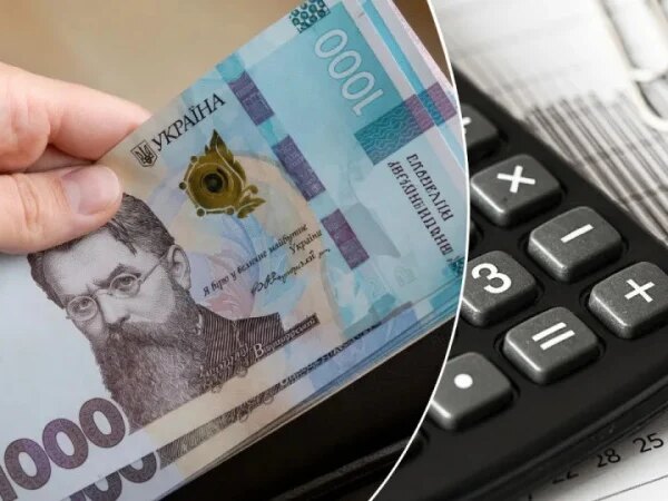 Мінфін оновив правила верифікациї пенсій: що зміниться та як це вплине на виплати — Мінфін