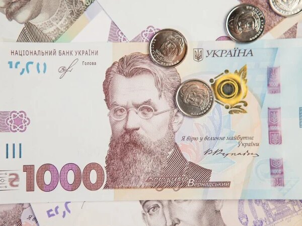 Мінфін залучив від розміщення ОВДП 9,4 млрд грн — Мінфін