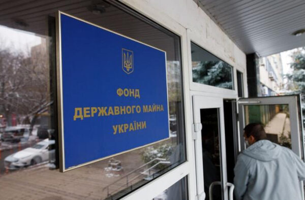Санкційні активи продаватимуть швидше: уряд запровадив зміни для майна компаній-боржників — Мінфін