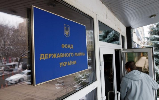 За інформацією Liga Zakon, Кабінет Міністрів змінив правила роботи з активами компаній, які були стягнуті у власність держави через санкційні рішення судів.