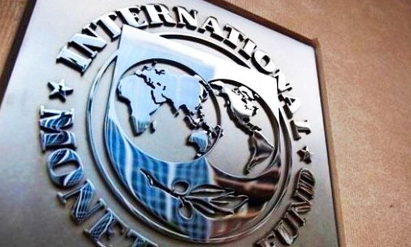 Оновлена програма EFF з МВФ поповнилася 7 структурними маяками, 6 з них – фіскальні