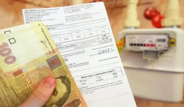 У Раді пропонують штрафувати комунальників за неправильні нарахування: зареєстровано законопроєкт — Мінфін