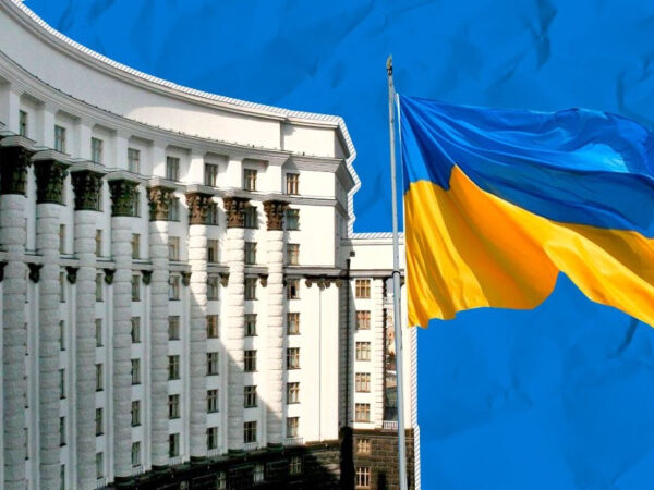 Верховна Рада підтримала призначення нового складу Кабміну — Мінфін