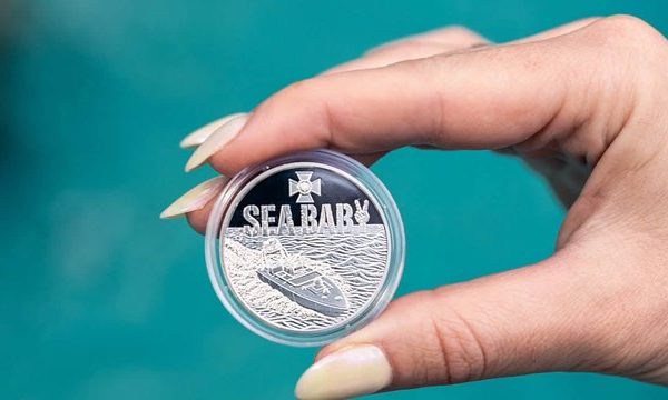 НБУ випустив пам’ятну монету на честь морського дрона Sea Baby