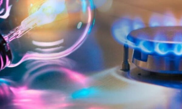 Україна може розпочати з 2027р підвищення тарифів на е/е та газ для населення – оновлена програма EFF з МВФ
