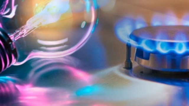 Україна може розпочати з 2027р підвищення тарифів на е/е та газ для населення – оновлена програма EFF з МВФ