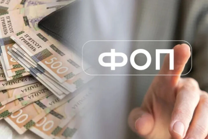 Стало відомо, скільки ФОПів досі зареєстровані на тимчасово окупованих територіях