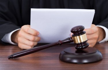Майно та кредити 5 банків-банкрутів виставили на торги