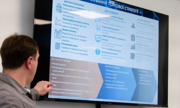 “Оператор ринку” відкриває четвертий сезон програми щодо підвищення обізнаності про роботу енергоринку