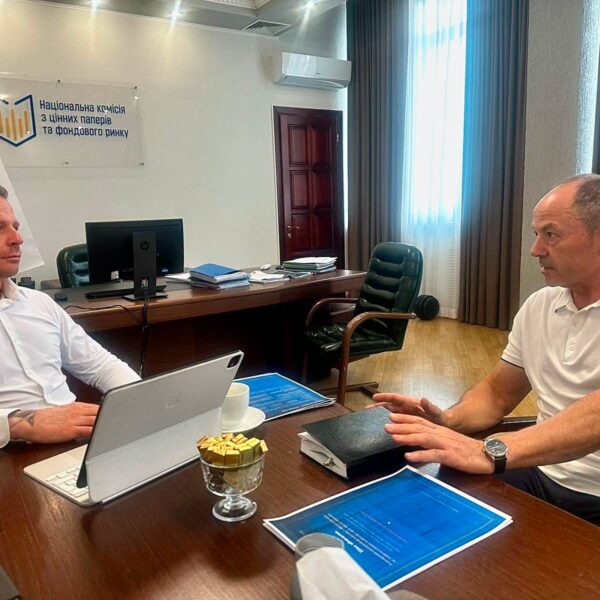 Голова НКЦПФР Семенюк обговорив з Тігіпком залучення приватного&hellip;