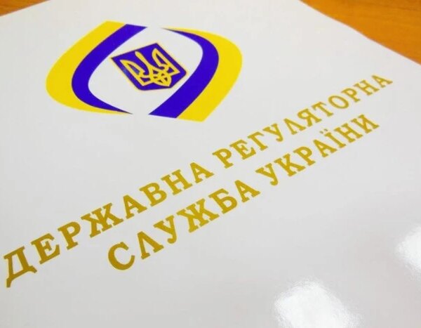 Шість бізнес-асоціацій закликали Державну регуляторну службу заблокувати підвищення…
