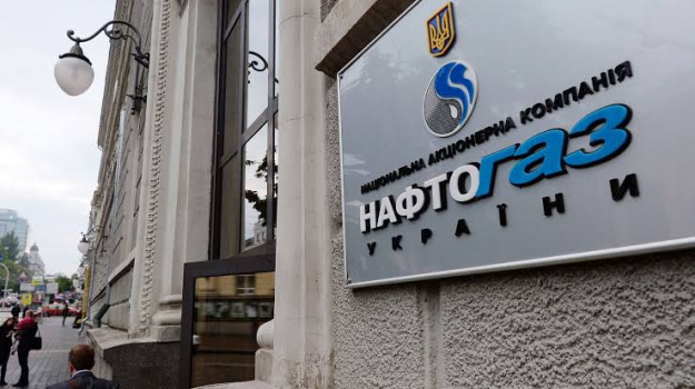 Нафтогаз України підписав меморандум з американською компанією Argent LNG для прямих поставок скрапленого газу.