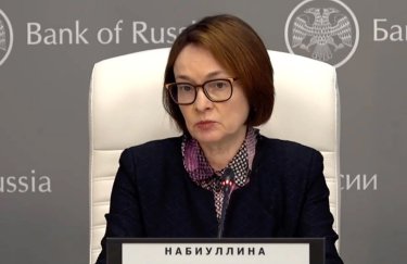 У Росії запускають цифровий рубль з 1 вересня: як реагують росіяни