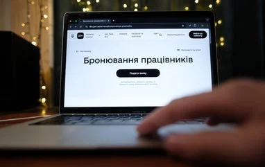 Бізнес скаржиться на затримки