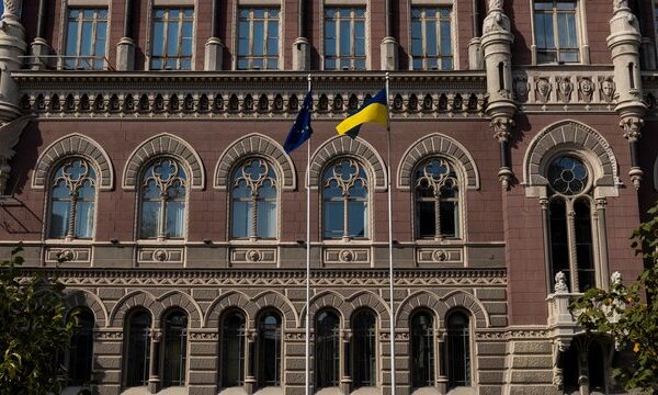 НБУ модернізує опердизайн процентної політики: 3-міс. депосертифікати з 7 серпня розміщуватимуться на тендерах