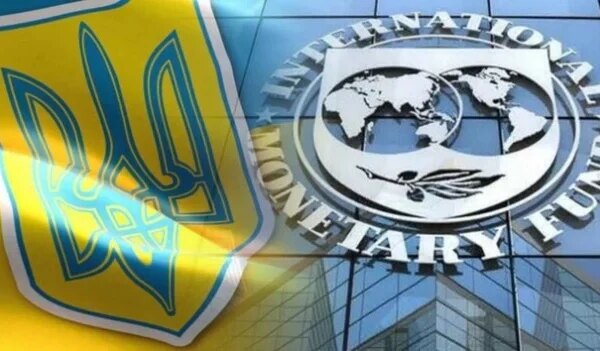 МВФ змінив прогноз для України: що буде з ВВП, інфляцією та держборгом — Мінфін