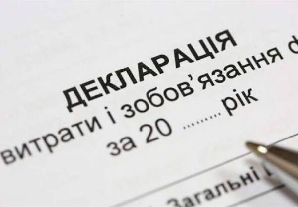 Майже 99 тисяч посадовців приховали понад 445 тисяч декларацій: хто найчастіше — Мінфін