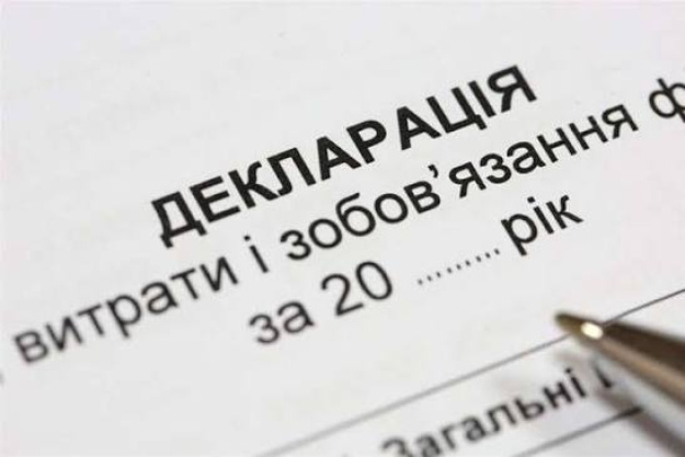 99 тисяч посадовців та чиновників приховали 445,5 тисяч своїх декларацій за 2015−2026 роки — підрахував Опендатабот, спираючись на відкриті дані НАЗК.► Читайте сторінку «Мінфіну» у фейсбуці: головні фінансові новиниЯкі декларації закривалиНайчастіше закривали декларації за 2016−2020 звітні роки.
