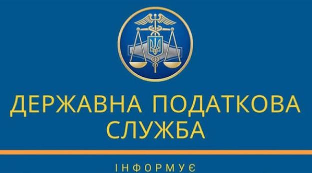 Державна податкова служба нагадала платникам податків: якщо через воєнні обставини вони не можуть вчасно виконати свої зобов’язання перед бюджетом, про це потрібно повідомити податкового інспектора та надати документи, які підтверджують причини.►Читайте сторінку «Мінфіну» у Фейсбуці: головні фінансові новиниЙдеться не лише про сплату податків.