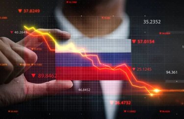 Закон про “пекельні санкції” обвалив російські акції на…
