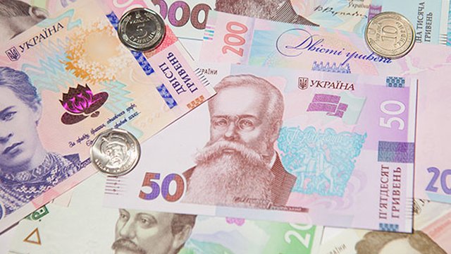 МВФ підтвердив дискусію з НБУ щодо курсу гривні