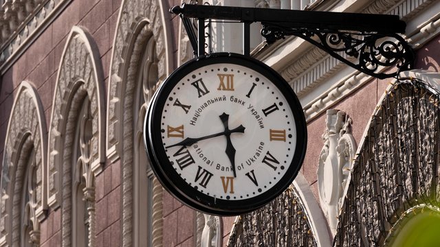 Більшість опитаних банків очікує збереження ставки НБУ на рівні 15%