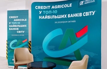 “Креді Агріколь” отримав нового голову правління: що відомо — Delo.ua