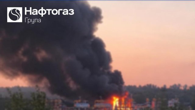 РФ упродовж трьох днів атакувала об’єкти “Нафтогазу” на Харківщині