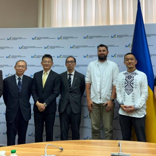 Україна та JICA створять мережу лабораторій для оцінки&hellip;