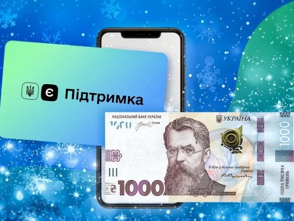 Соціальні виплати: хто отримає затриману допомогу влітку 2026 року —…