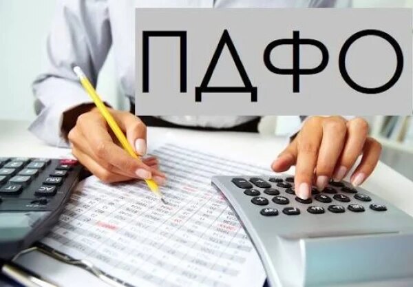 ПДФО приніс бюджетам понад 347 млрд грн: надходження зросли майже на 19% — Мінфін