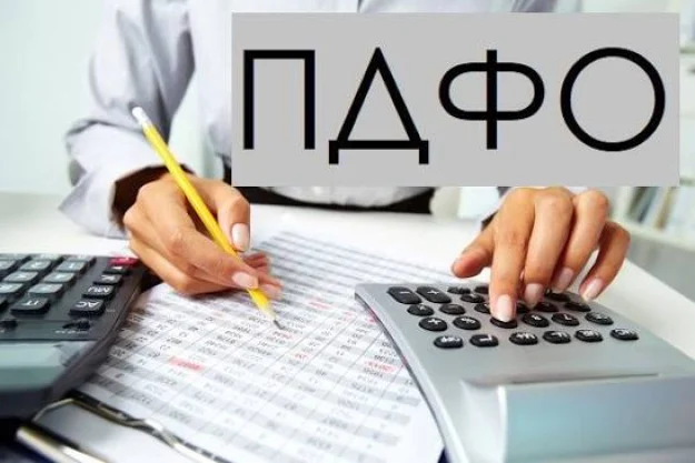 За січень — червень 2026 року платники перерахували до бюджетів усіх рівнів 347,2 млрд грн податку на доходи фізичних осіб.